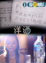 日韩欧美亚洲另类